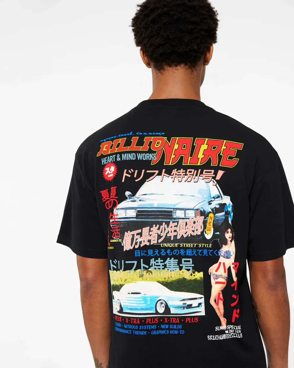 Billionaire Boys Club BB Drift SS Knit Tee