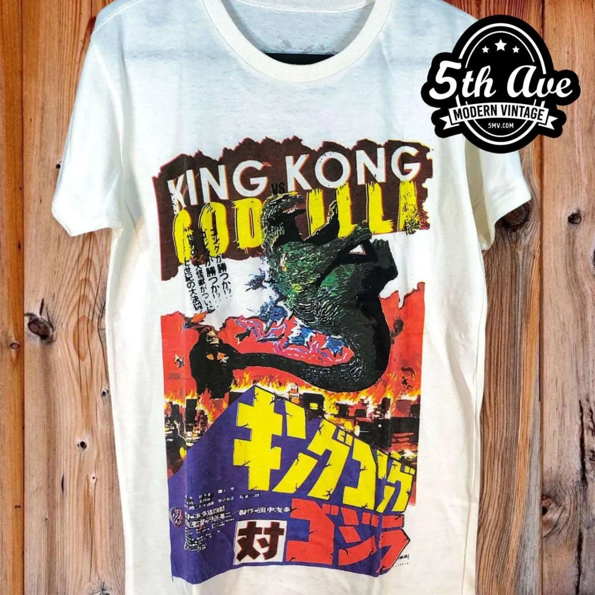 King Kong vs. Godzilla 1962 - New Vintage Movie T shirt